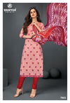 Miss India Vol 76 By Deeptex Cotton Dress Material Catalog
